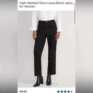 High-Waisted Loose Black Jeans for Women. Nothing wrong, wrong size.